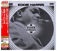 Eddie Harris - Silver Cycles