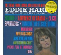 Eddie Harris - The Theme from Exodus and..Ita [VINYL]