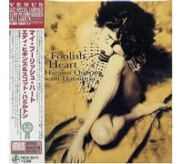Eddie Higgins - My Foolish Heart