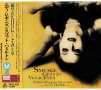 Eddie Higgins - Smoke Gets In Your Eyes