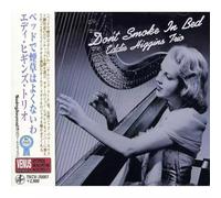 Eddie Higgins Trio - Dont Smoke In Bed [VINYL]