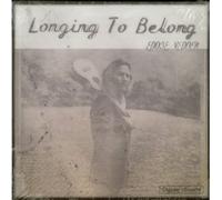 Eddie Vedder - Longing to Belong [Vinyl Single] [VINYL]