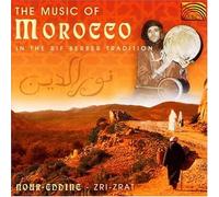 Eddine, Nour - Music of Morocco-in the Rif Be