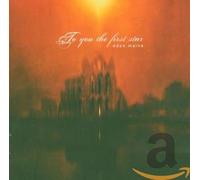 Eden Maine - To You The First Star