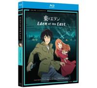 Eden of the East: Complete Series - Classic [Blu-ray] [2009] [US Import]