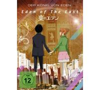 Eden of the East - Der König von Eden