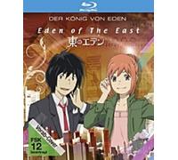 Eden of the East - Der König von Eden
