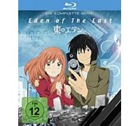 EDEN OF THE EAST - DIE KOMPLETTE SERIE 2 BLU RAY NEW