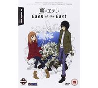 Eden Of The East [DVD]