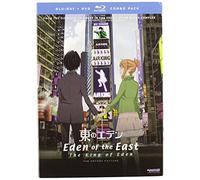 EDEN OF THE EAST KI - BLUR - K3z
