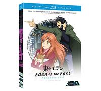 Eden of the East: Paradise Lost [Blu-ray] [US Import]
