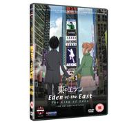 Eden Of The East: The King Of Eden [DVD]