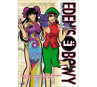 Eden's Bowy 2: Hot Pursuit [DVD] [Region 1] [US Import] [NTSC]