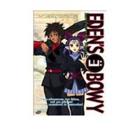 Eden's Bowy 3: Nowhere to Run [DVD] [Region 1] [US Import] [NTSC]