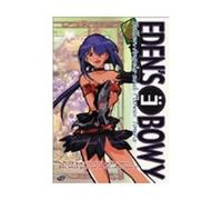Eden's Bowy 4: Fallen Angels & Flower Towns [DVD] [Region 1] [US Import] [NTSC]
