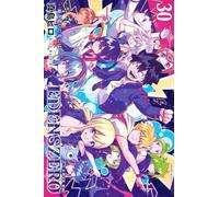 EDENS ZERO（30）