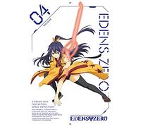 EDENS ZERO 4(完全生産限定版) [Blu-ray]