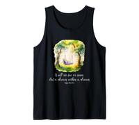 Edgar Allan Poe Dream Within A Dream Forest Quote Art Tank Top