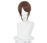 Edgar Valden Cosplay Game Identity V Wig Brown Short Ponytail Heat Resistant Synthetic Hair Halloween Party Costume Wigs