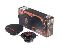 EDGE EDBX5 5.25” inch (13cm) 3 way Coaxial speaker - 75/150 W, Black and Orange. Includes Grilles, Sold in Pairs
