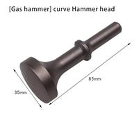 Edge Hammer Head for Impact Drill, Compatible with Electric Pneumatic Tools, Flat/Curve/Concave Types, Metal Construction, High-Temperature Treated, for DURABLE for Construction and Metalworking Tasks