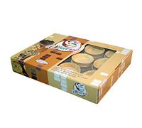 Edible tartlets to Fill Round Gourmet 90 mm Vitarvi 48 Units Mundo Pastel