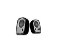 Edifier R12U 2.0 Gloss Black Speaker Set 4W