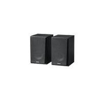 Edifier R990BT 2.0 Active Multimedia Speakers - Bluetooth Bookshelf Speakers - Powered Studio Monitor Speaker - MDF Enclosure - 24W RMS (Pair)