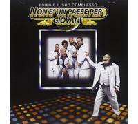 Edipo E Il Suo Complesso - Non E' Un Paese Per Giovani