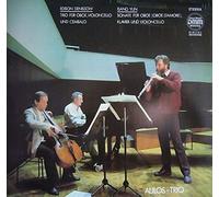 Edison Denisov - Trio Für Oboe, Violoncello Und Cembalo / Sonate Für Oboe (Oboe D'Amore), Klavier Und Violoncello [Vinyl LP]