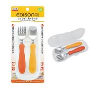 Edison Mama Noodle Falling Prevention Fork and Spoon Pumpkin & Carrot