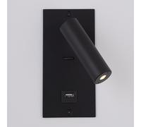 Edit Adjustable Recessed LED Reading Light with USB Charging Socket - Matt Black