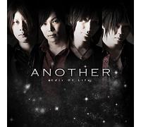 Edit Of Life - Another / Aim [Japan CD] TOPD-163