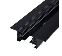 Edit Recessed 1 Metre 1 Circuit Track - Black