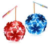 Editbar 2 Piece Lantern Craft Set for Children with Lantern Stick, Portable Multicoloured Lantern for Children, DIY Homemade Lantern, Short Lantern Stick for St. Martin, Halloween, Christmas and