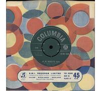 Edith Piaf - Non, Je Ne Regrette Rien [Vinyl Single 7'']