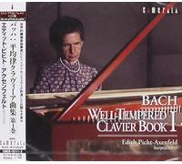 Edith Picht-Axenfeld - Well-Tempered Clavier Book 1