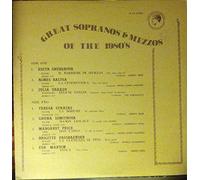 Editha Gruberova, Agnes Baltsa a.o. - Great Sopranos and Mezzos of the 1980's [Vinyl LP]