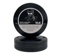 Edition 010: Syn Laden | Metal Can | Metal Container | Pouch Container | Small Storage Tin (Black)