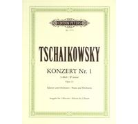 EDITION PETERS TCHAIKOVSKY PYOTR ILYICH - CONCERTO NO.1 IN B FLAT MINOR OP.23 - PIANO 4 HANDS