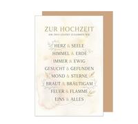 Edition Seidel Premium Wedding Greeting Card with Envelope. Congratulatory Card German Text Wedding Couple Man & Wife Love Promise (H542 SW026)