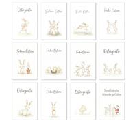 Edition Seidel set of 12 Easter greeting cards with envelopes. Folded Easter card Easter greetings card Happy Easter colorful spring Easter eggs Easter bunny egg hunt (SW026).