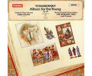 Edlina:Borodin Trio - ALBUM FOR YOUNG