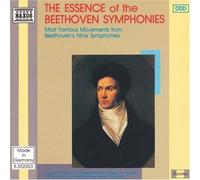 EDLINGER - ESSENCE OF THE BEETHOVEN SYMPH - CD - J3z