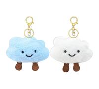 EDLMKM 2pcs Keychain Cloud Pendant, Cute Cloud Keychain Plush Keyring, Fluffy Bag Charm Pendant for Women Girls, Keyrings Decoration for Women's Bags Backpack Wallet Car Phone, Birthday Ideas