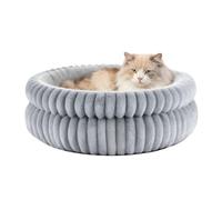 EDMIENS Cat Bed, Washable Indoor Cat Bed, Fluffy, Round Cat Cushion, Double-Sided Inner Cushion, Cat Bed, Cat Basket with Non-Slip Base for Cats, Small Dogs (51 x 51 x 20 cm, Grey)