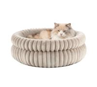 EDMIENS Cat Bed, Washable Indoor Cat Bed, Fluffy, Round Cat Cushion, Double-Sided Inner Cushion, Cat Bed, Cat Basket with Non-Slip Base for Cats, Small Dogs (51 x 51 x 20 cm, Brown)