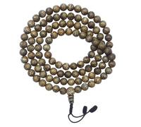 EDMIRIA Buddha Eyes Manji Om Mani Padme Hum Carved Conch Shell 108 Beads Prayer Mala Tibetan Mala Beads Bracelet for Meditation and Prayer, 108 Buddhist Tibetan Rosary, L, Shell, no gemstone