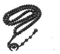 EDMIRIA Islamic Tasbih Prayer Beads | Muslim Islamic Prayer Beads | Tasbih 99 Acrylic Beads Muslim Rosary for Women Men| Islam Gifts | Eid Gifts | Tasbeeh for Dhikr, Zikr, One Size, Acrylic, No