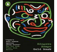 Edogawa Rampo Gold Mask Paperback Book Edogawa Rampo Multicolor